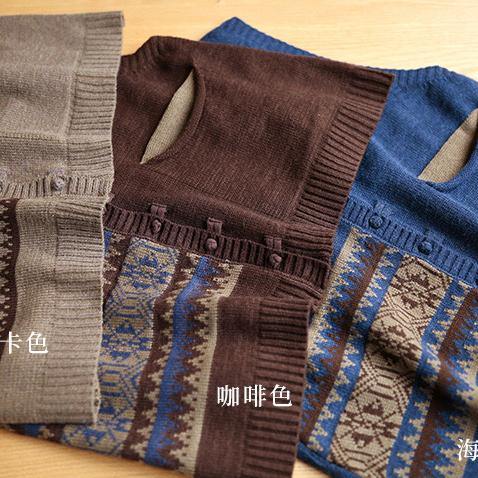 Comfy Chocolate Knit Blouse V Neck Sleeveless Knit Tops