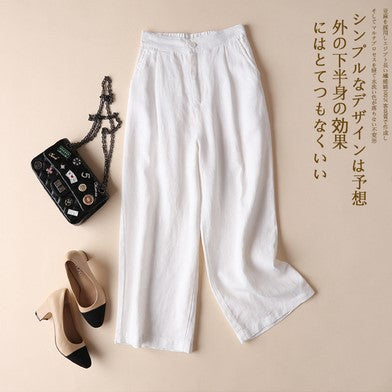Modern și minimalist Pantaloni