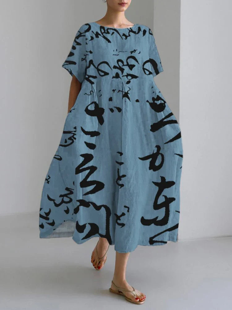 CD | 2024 New Women Round Neck Long Casual Dress Summer Large Size Fresh Fish Print Dress Street Holiday Short Sleeve Dress