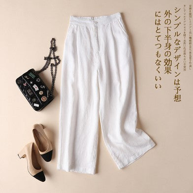 Elegant și contemporan Pantaloni