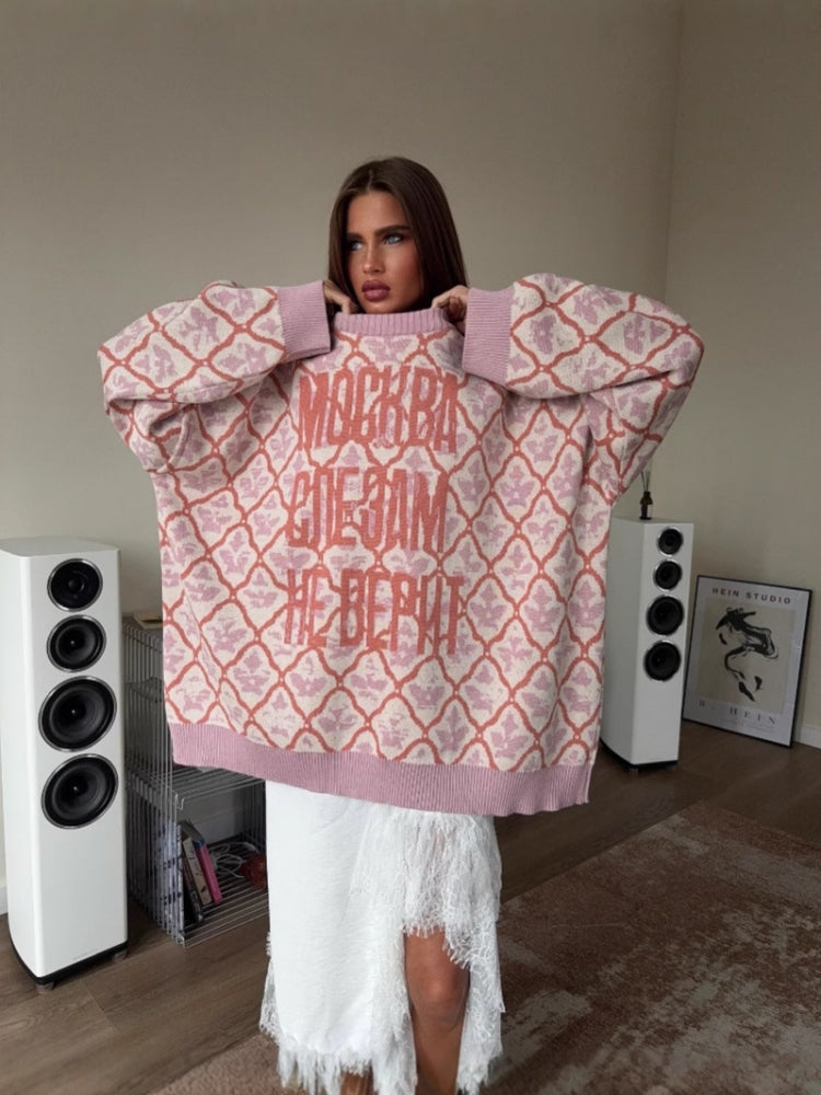 Beautifully Crafted Pullover