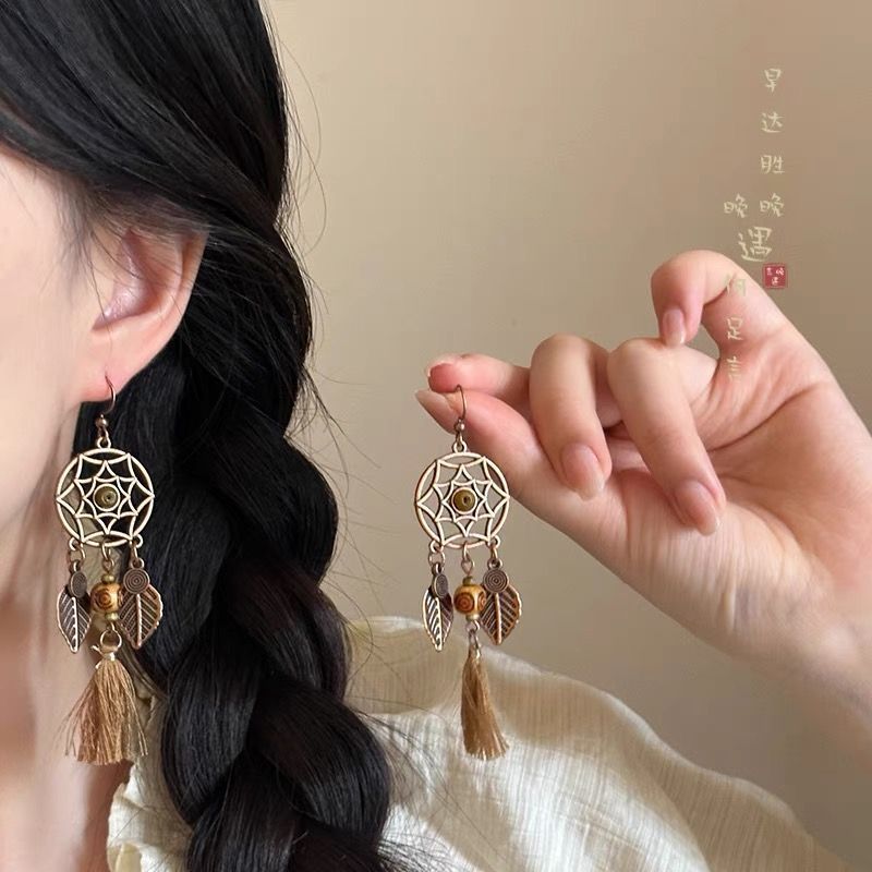 Bohemian Dreamcatcher Earrings