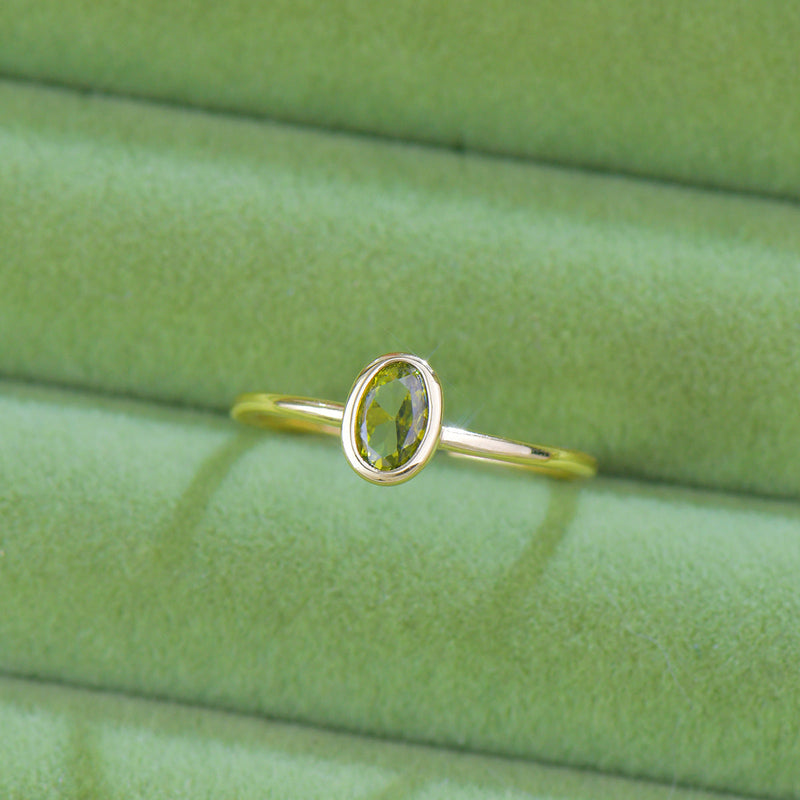 Elegant Peridot Ring