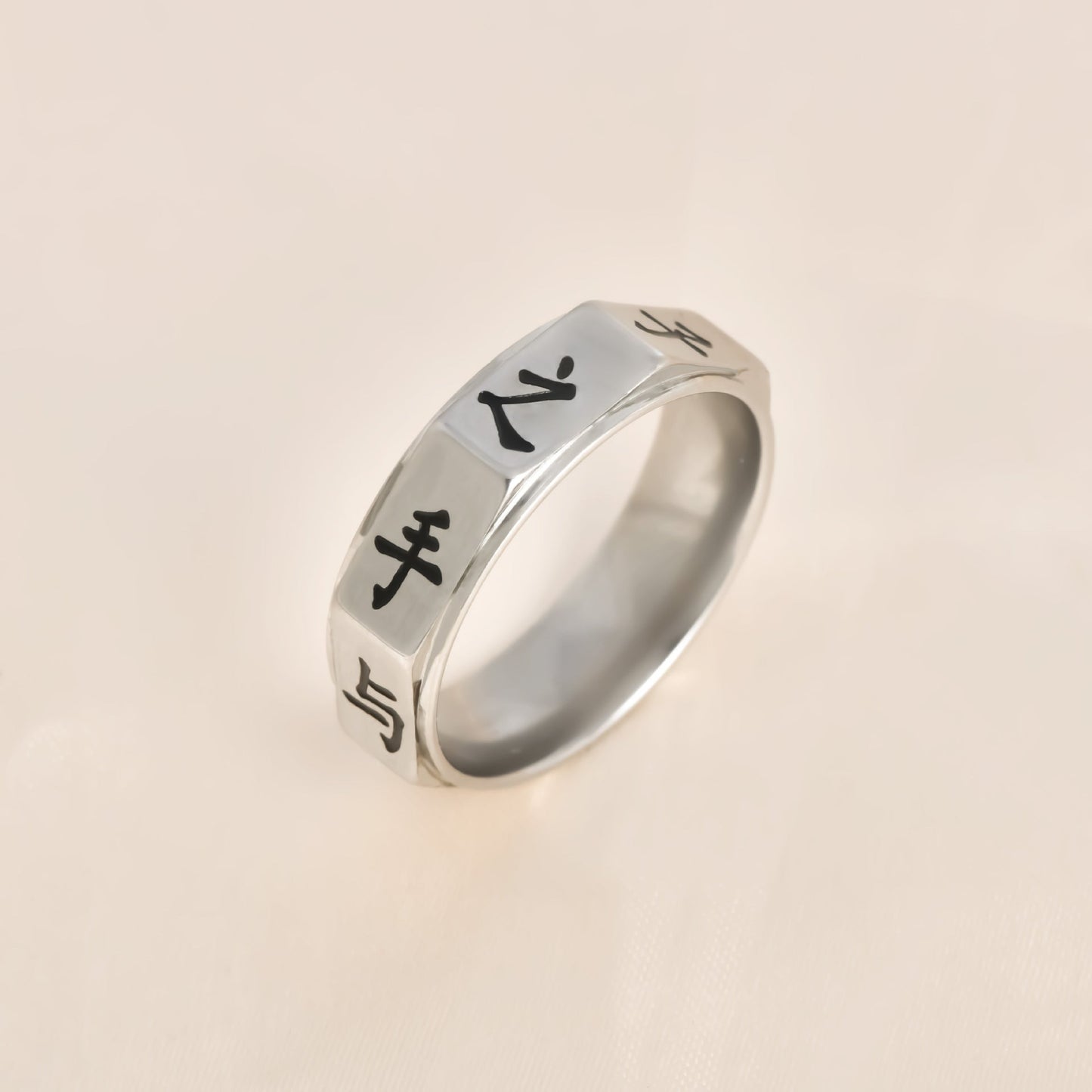 Minimalist Symbol Ring