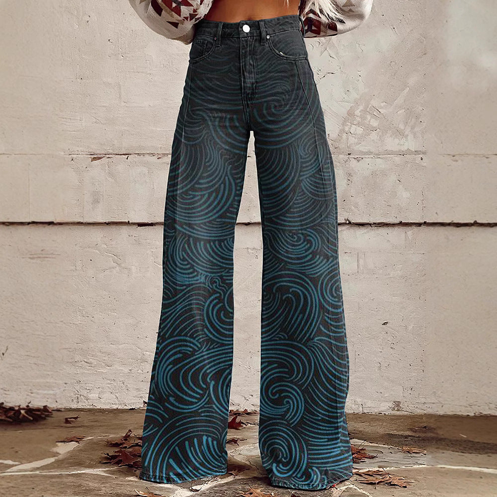 Cool și casual Pantaloni