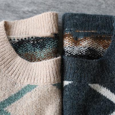 Pullover O Neck Khaki Geometry Knitwear Wild Knit Top Silhouette