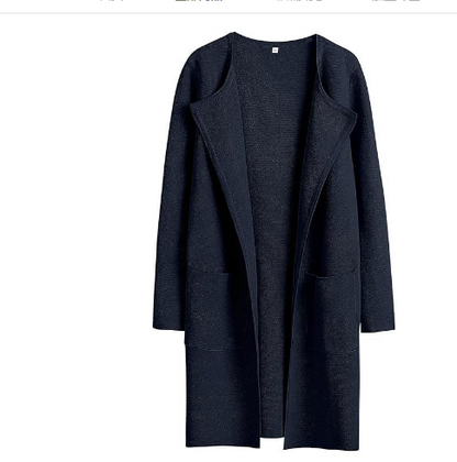 CD | Cardigan de iarnă elegant și versatil