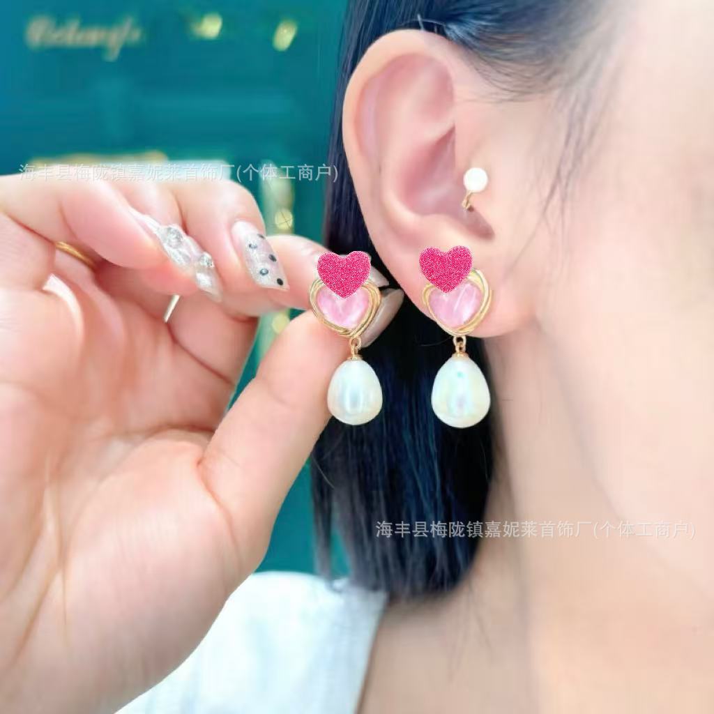 Romantic Heart Pearl Earrings