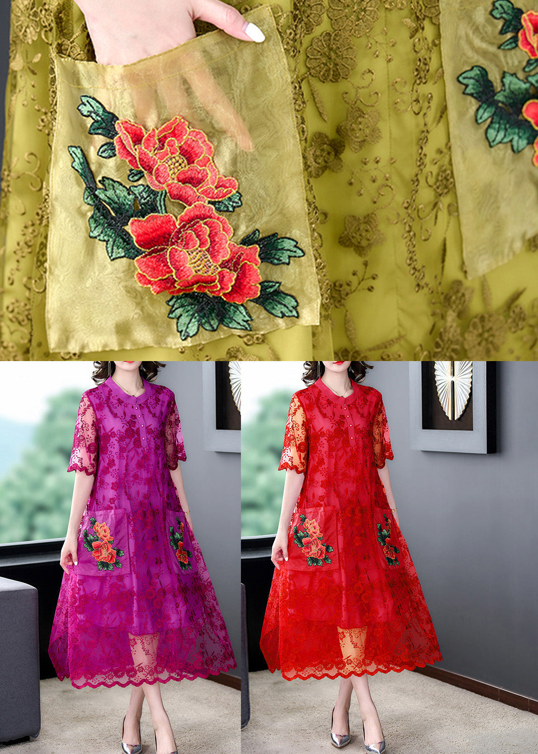 Style Rose Embroidered Tulle Long Dresses Short Sleeve