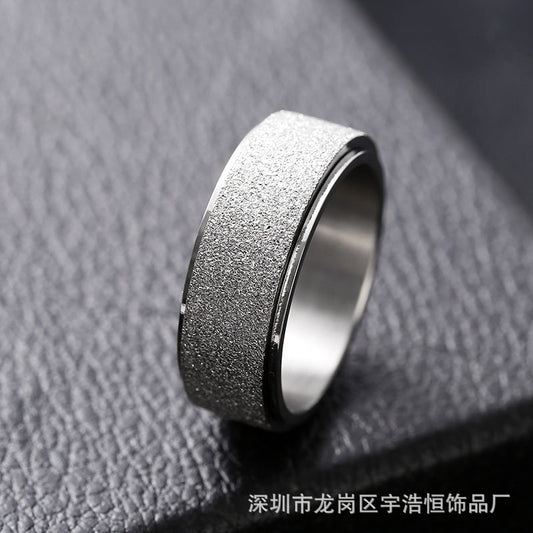 Textured Silver Ring