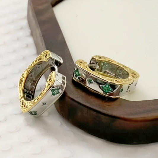 Vintage Emerald Earrings