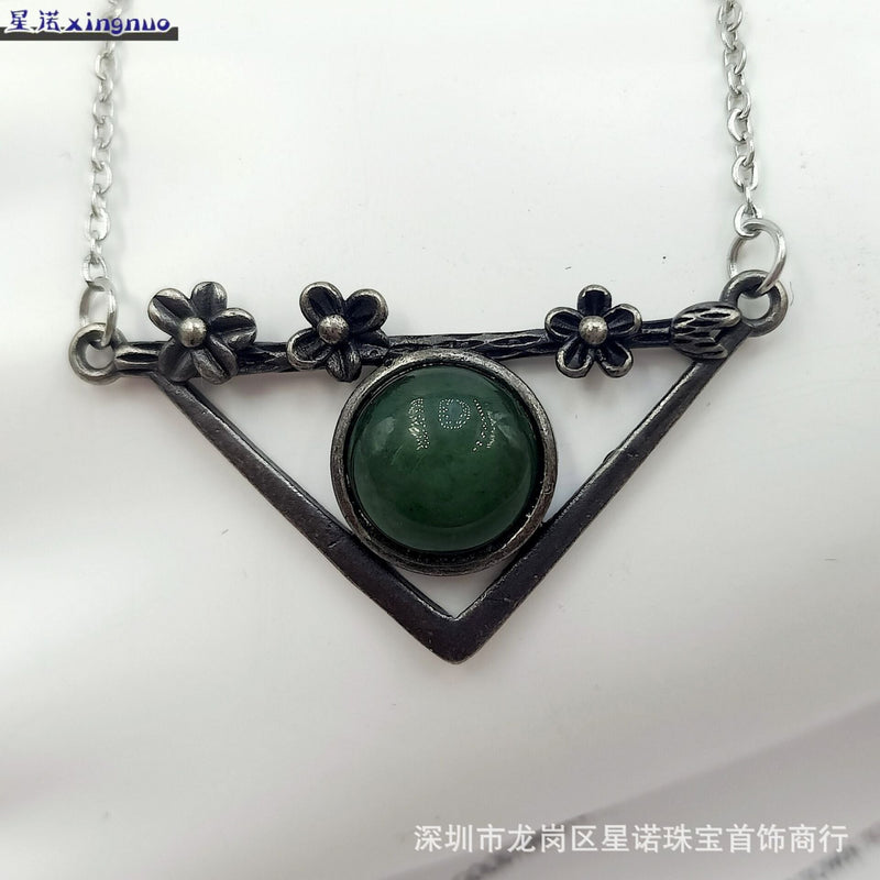 Vintage Jade Pendant Necklace