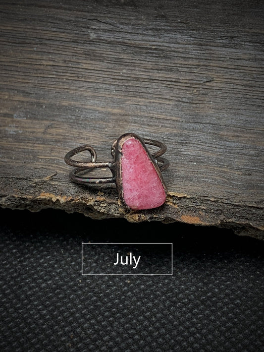 Vintage Pink Tourmaline Ring