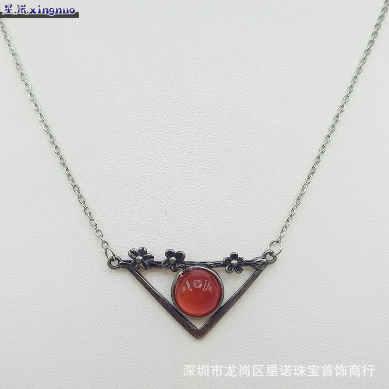 Vintage Red Pendant Necklace